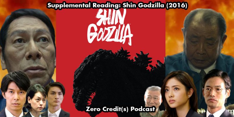 Banner image for Supplemental Reading: Shin Godzilla (2016)